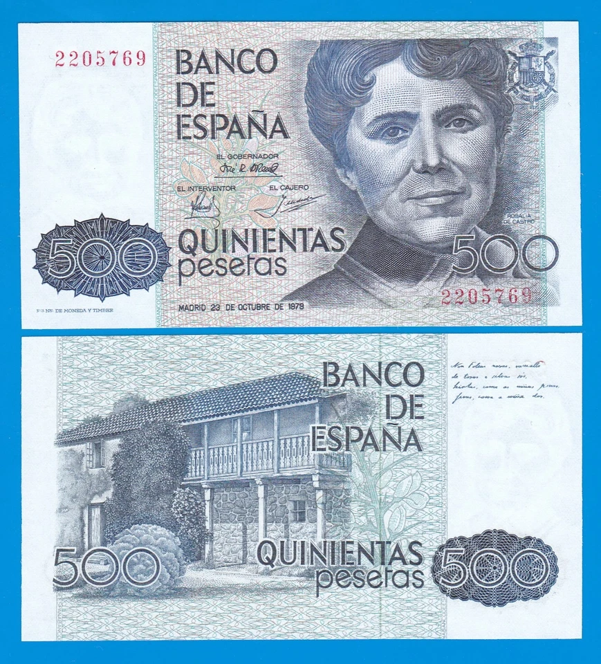 España 500 Pesetas P 157 1979 UNC Foto 1 de 1