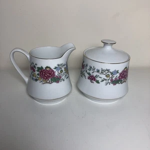 VTG Chinese Floral Pink Gold Edge Tea Sugar Creamer Set Cottagecore Country Chic - Picture 1 of 7