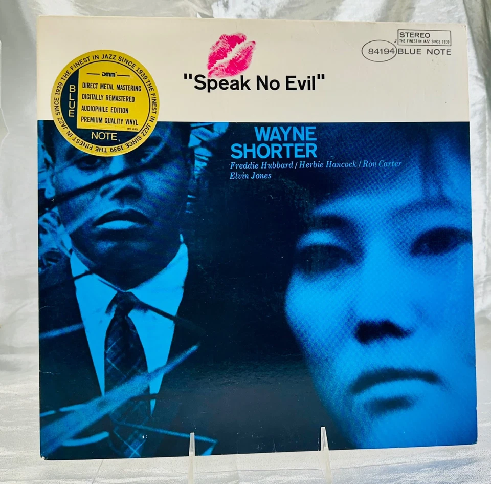 LP: Wayne Shorter, Speak No Evil, Blue Note, BST 84194, Reissue, Stereo, DMM, - Image 1 of 4