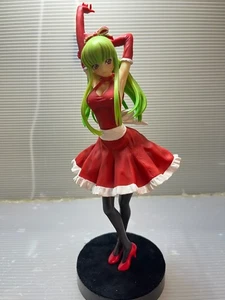 BANDAI SPIRITS Code Geass: Lelouch of the Rebellion EXQ Figure C.C. apron style - Picture 1 of 9