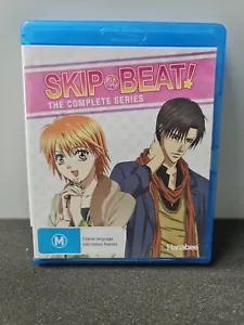 Skip Beat! Complete Series | Bluray | Hanabee/Anime - Picture 1 of 2