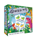 Korea Board Games Dinosaur Memory Game Kid Developmental Learning Play Toy