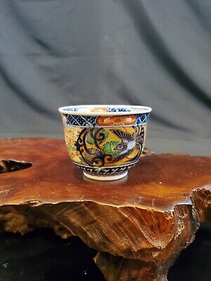 Antique Chinese/Japanese Imari Tea Cup 2.25  Height • 39$