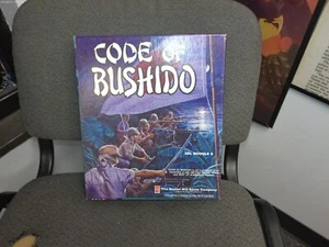 Avalon Hill Squad Leader Código de Bushido Falta Capítulo G - Imagen 1 de 4