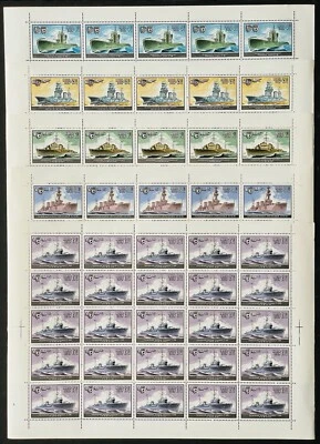 RUSSIA 6 WORLD WAR II WARSHIPS STAMP SHEETS 1982 MNH WWII SUBMARINE #5085-5089 - Image 1 of 4