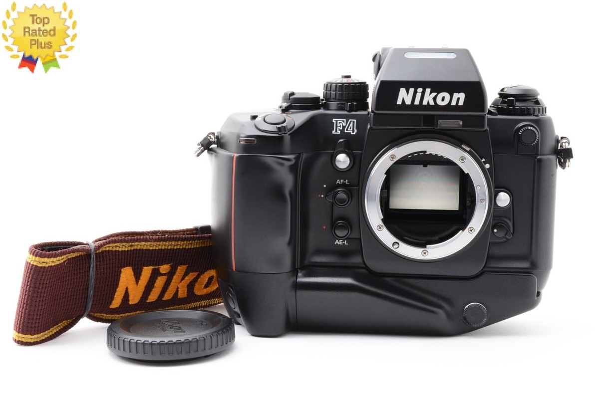 Nikon Mb 21 In Film Cameras for sale | eBay Nikon Mb 21 In Film Cameras for sale | eBay