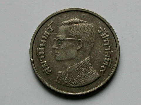 (1979) THAILAND Rama IX Coin 5 Baht mythical Garuda Thai yr. 2522 edge lettering Cover