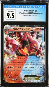 Pokemon 2017 Volcanion EX BEST OF XY Japanese CGC 9.5 - Bild 1 von 1