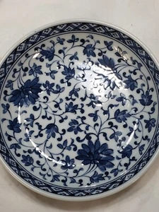 Asian Floral Blue & White 6.5" Dinner Plate. - Picture 1 of 10