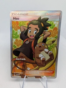 Hau 144/145 Sun & Moon Guardians Rising Ultra Rare Full Art Pokemon TCG Card NM - Picture 1 of 3