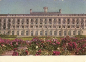 Postcard Russia USSR Sanatorium - Bild 1 von 2