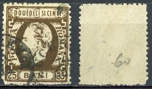 sr1949 Rumania Sc#51 usado - Imagen 1 de 1