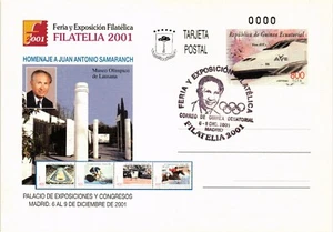 Equatorial Guinea 2001 Edifil PS 9 Samaranch Olympics train ZEROS Number (344) - Picture 1 of 1