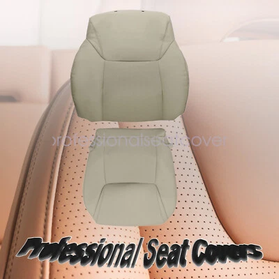 New For 2008-2015 Lexus Lx570 Driver Bottom & Top Perforated Leather Seat Cover - Image 1 of 4