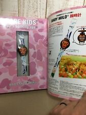 A BATHING APE BABY MILO Watch BAPE Collection New In BOX Limited Factory Sealed