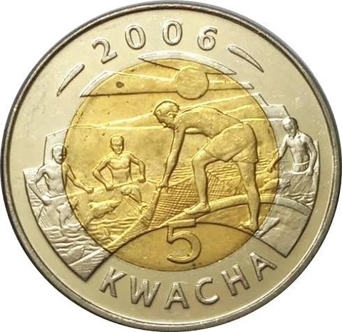 Malawian Coin | Malawi 5 Kwacha | Fisherman | 2006 Cover