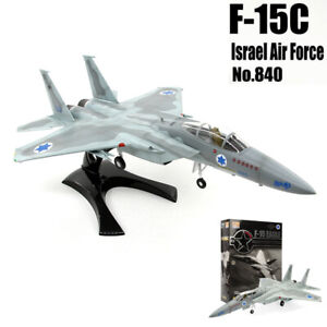 Easy Model 1/72 Israel Air Force F-15C Eagle Grey Painting Non-diecast Plane Toy