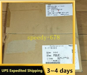OKUMA H1013-0002-87 RV-30-61(MA-550VB)Reducer - Picture 1 of 1