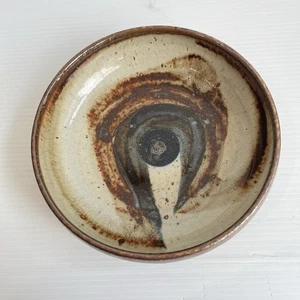 Rorstrand Bertil Lundgren Bowl 20cmD x 5.8xmH Limited Edition 28/300 MCM Vintage - Picture 1 of 7