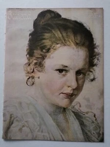 Original Magazine Youth 1903 No. 49 - Good Condition After Over 120 Years - Picture 1 of 14