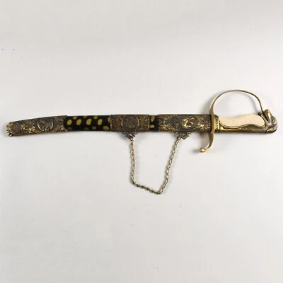 Espada Decorativa Dongfang 17" Hoja Inoxidable Juegos con disfraces Foto 1 de 4