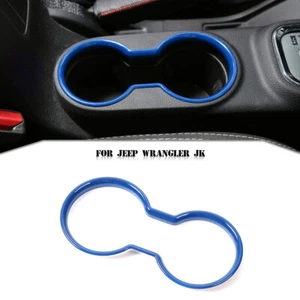 Interior Front Cup Holder Frame Cover Trim Bezel for 11-17 Jeep Wrangler JK Blue - Picture 1 of 7