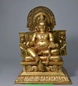 11"Old Tibet Buddhism Copper Gilt Yellow Jambhala Wealth God Buddhd Mouse Statue - Picture 1 of 9