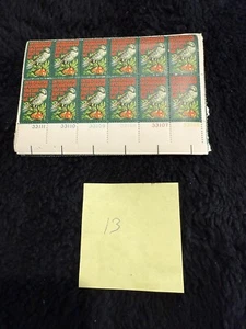 US SCOTT #1445 1971 8 Cent On The First Day Of Christmas 12 Stamp Block X 13 - Picture 1 of 1