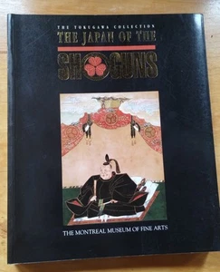 Japan Shoguns Tokugawa Collection 1989 BOOK Shogun HISTORY JAPANESE Warriors - Picture 1 of 14
