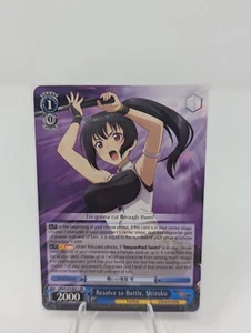 Weiss Schwarz Resolve to Battle, Shizuku ARI/S103-E071 RR - Picture 1 of 2