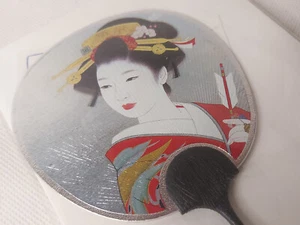 Vintage Japanese Uchiwa Fan Greeting Card With Geisha Design_ - Bild 1 von 6