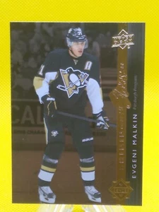 Evgeni Malkin 2014-15 Upper Deck SHINING STARS #SS-29 Pittsburgh Penguins - Picture 1 of 2