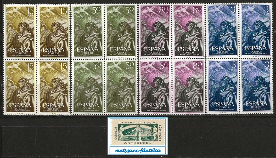 ESPAÑA 1956. EDIFIL 1187/1190. SERIE COMPLETA ”ANIVERSARIO ALZAMIENTO NACIONAL”. - Imagen 1 de 1