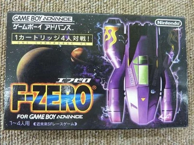 F-Zero for Game Boy Advance - Authentic Japanese Cartridge - Tested & Working! - Image 1 of 4
