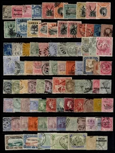 COMMONWEALTH QV USED COLLECTION, x2 hagner sheets (#67) - Picture 1 of 2