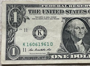 2017 $1 BIRTHDAY NOTE Banknote August 2 1980 - February 8 1980 - Fancy Serial - Picture 1 of 6