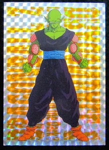 1999 JPP/Amada Piccolo #G-7 Prism - Picture 1 of 7