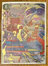 Dragon Ball Super Card Game - BT22-043 SPR - Janemba, Devious Trickster *NM*