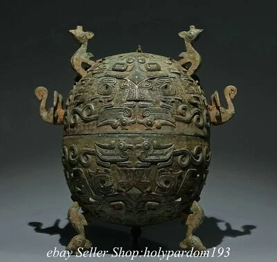 12" Antique Chinese Shang Dynasty Bronze ware Dragon Beast Round Box Jar Pot - Image 1 of 4