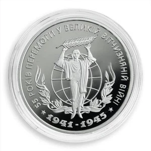 Ukraine 10 hryvnia 55 Years Victory in Second World War silver proof coin 2000 - Picture 1 of 3