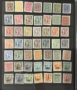 China 1940s-1950s Collection 49 STAMPS MINT - Picture 1 of 5