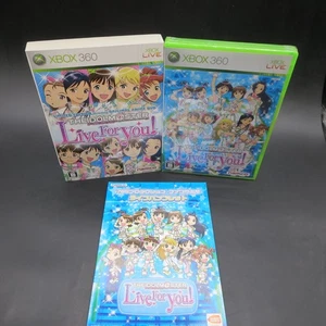 The Idolmaster XBOX 360 SEALED NEW Limited with Anime DVD Japanese Version - Picture 1 of 20