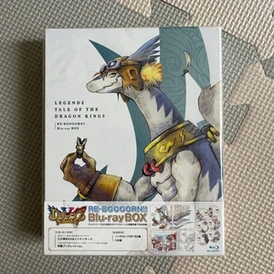 New Legends: The Dragon King Legend Re-Booorn Blu-Ray Box First Edition - Picture 1 of 1