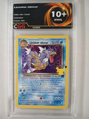 Carte Pokémon FR Léviator obscur (CEL TR 8) Célébrations CGG 10+ 27550095 - Photo 1/3