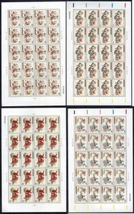 China 2003-2 Yangliuqing Wood New Year Picture 楊柳青, In 4 full sheets - Imagen 1 de 5