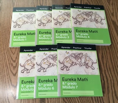 SET OF 7 EUREKA MATH SPANISH LANGUAGE STUDENT WORKBOOKS - GRADE 8 MODULE 1 - 7 - Image 1 of 4
