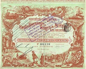 RUSSLAND STAHLÖFEN RUSSLAND Aktienzertifikat 1898 - Bild 1 von 1