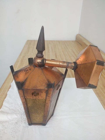 Vtg. copper? wall mount sconce lamp w/glass panels; untested Cover