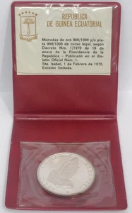 1970 EQUATORIAL GUINEA PROOF 100 PESETAS DURER'S PRAYING HANDS - Picture 1 of 9