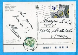 CASTELLI IN BOBINA £.300 ISOLATO e USATO COME SEGNATASSE - FERMO POSTA  (270683) - Imagen 1 de 2